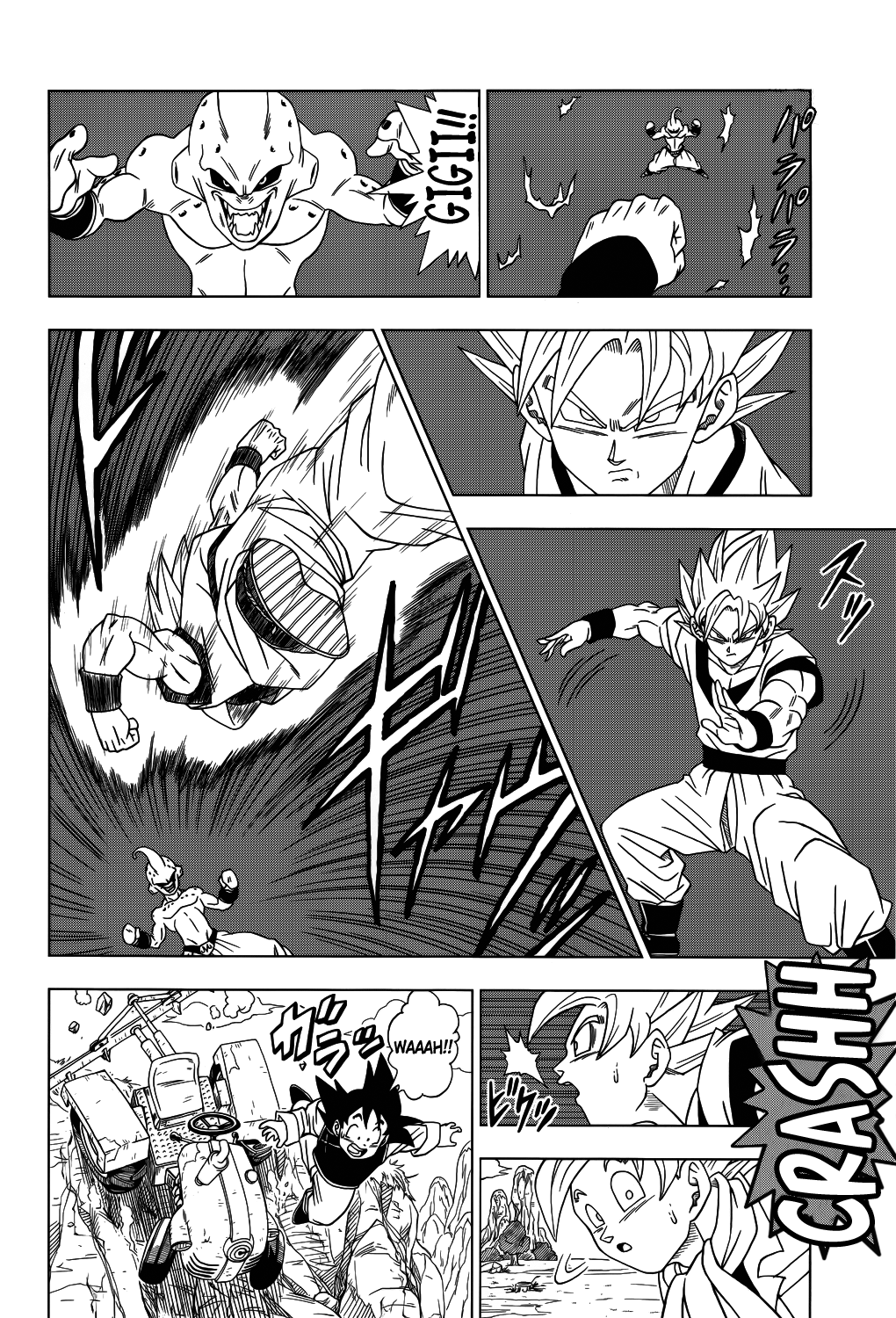 Dragon Ball Super capítulo 1 página 8