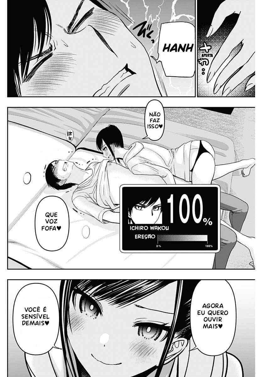 Batsu-Hare capítulo 39 página 2