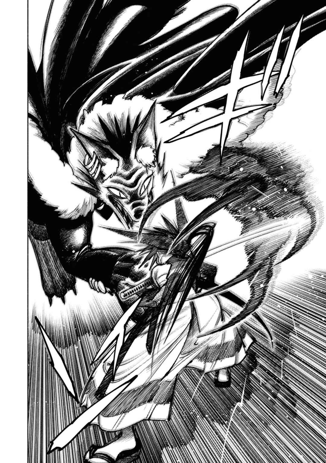 Isekai Samurai capítulo 32 página 5