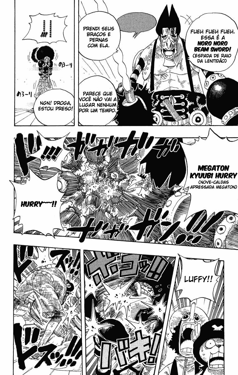 One Piece capítulo 316 página 16