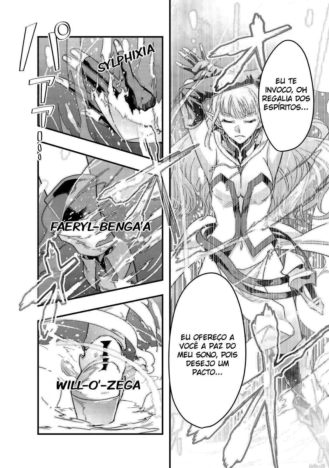 Hazure Waku no [Joutai Ijou Skill] de Saikyou ni Natta Ore ga Subete o Juurin Suru made capítulo 5 página 8
