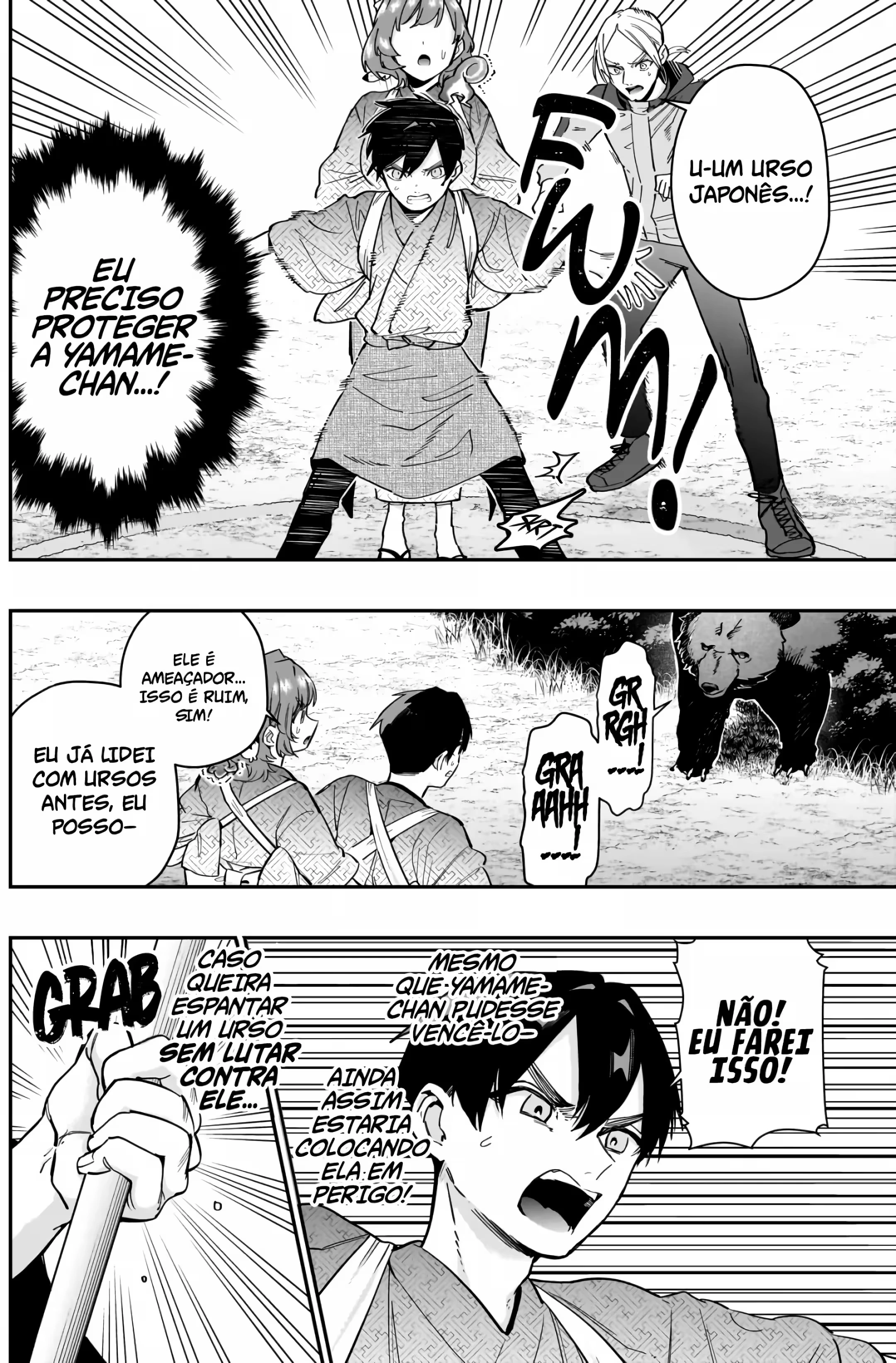 Kimi no Koto ga dai dai dai dai dai suki na 100-nin no Kanojo capítulo 131 página 11