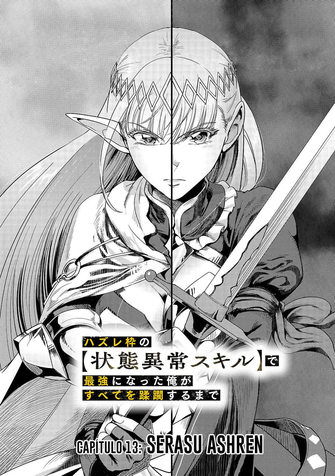 Hazure Waku no [Joutai Ijou Skill] de Saikyou ni Natta Ore ga Subete o Juurin Suru made capítulo 13 página 7