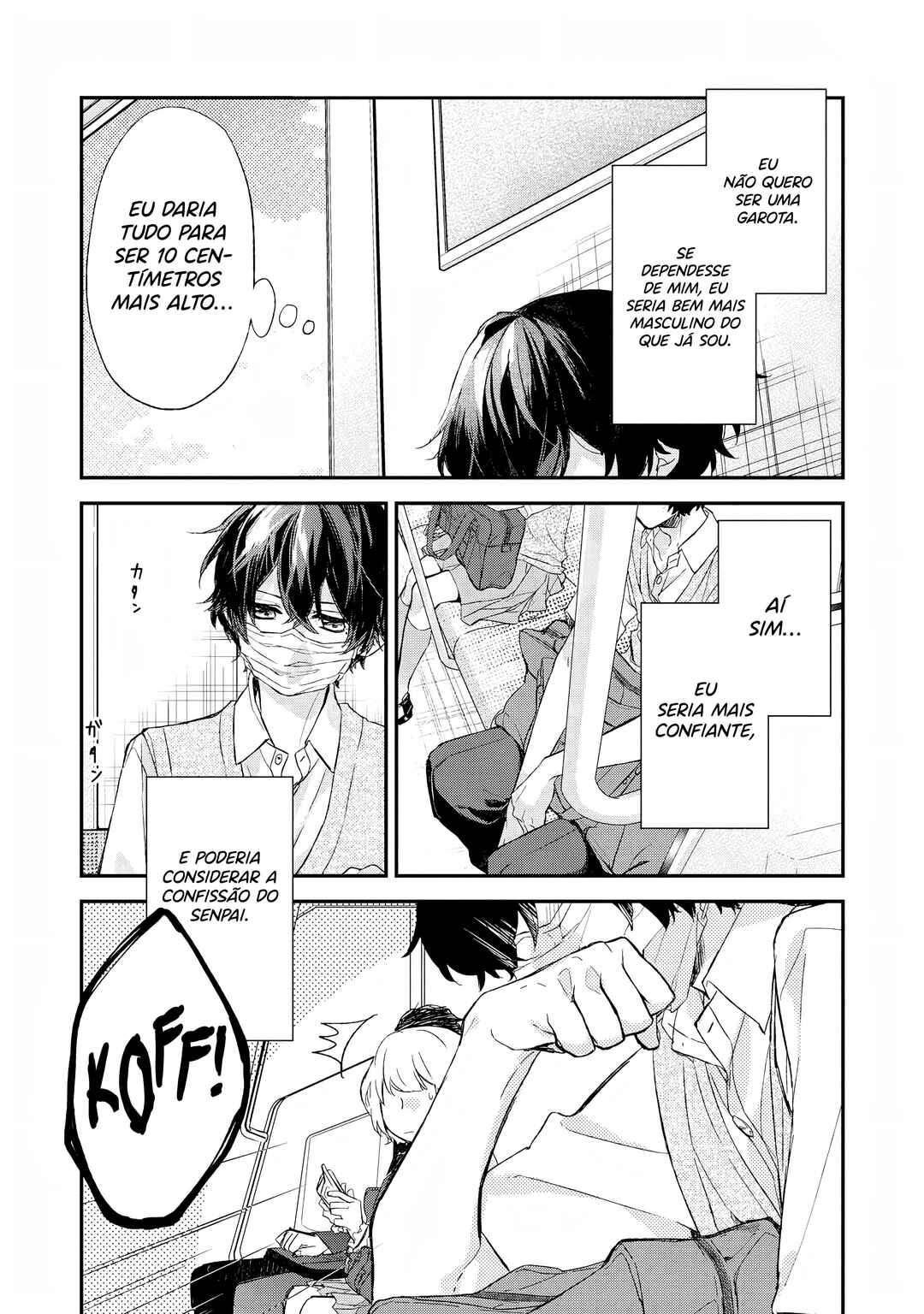 Sasaki to Miyano capítulo 15 página 5