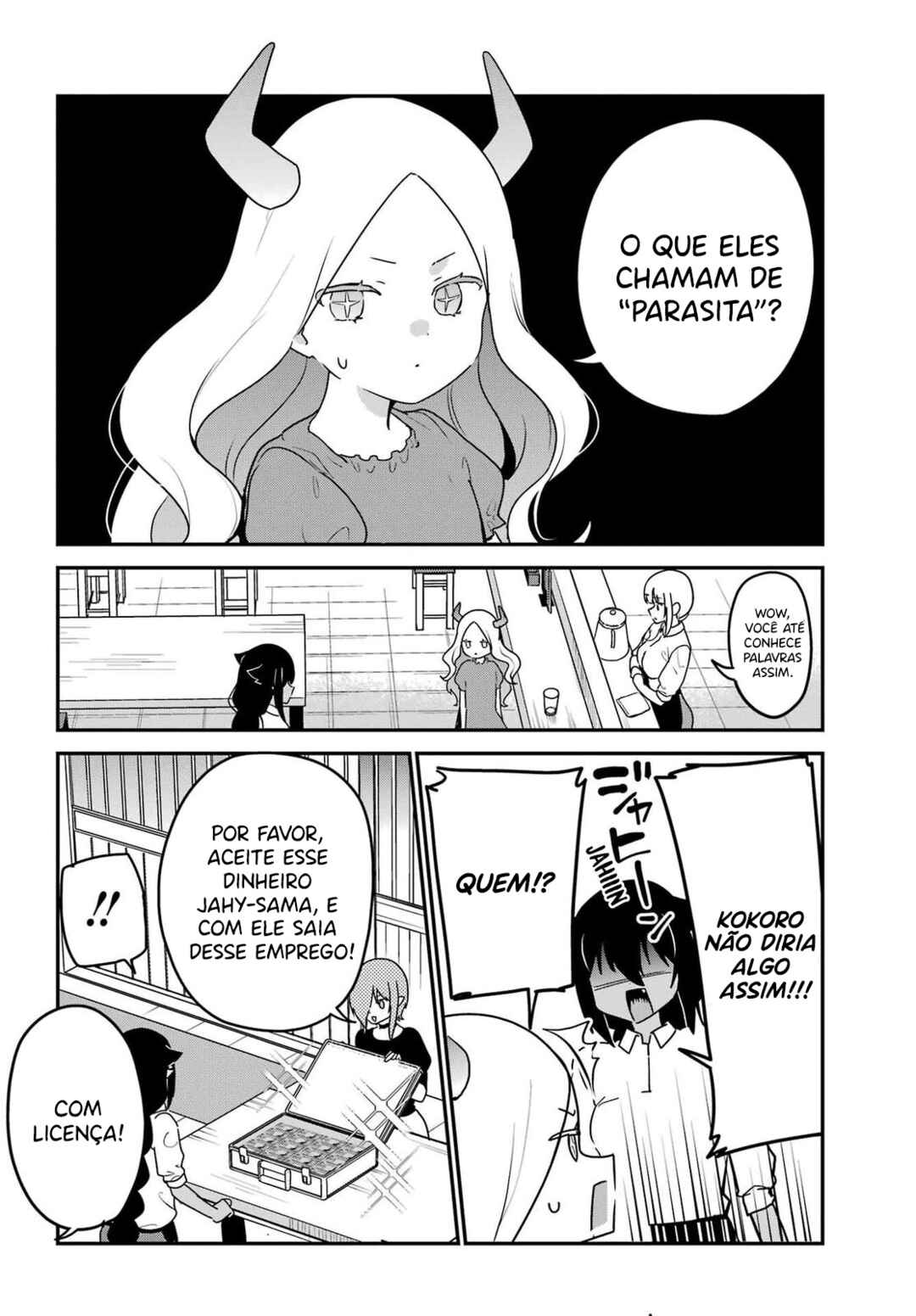 Jahy-sama wa Kujikenai! capítulo 78 página 13