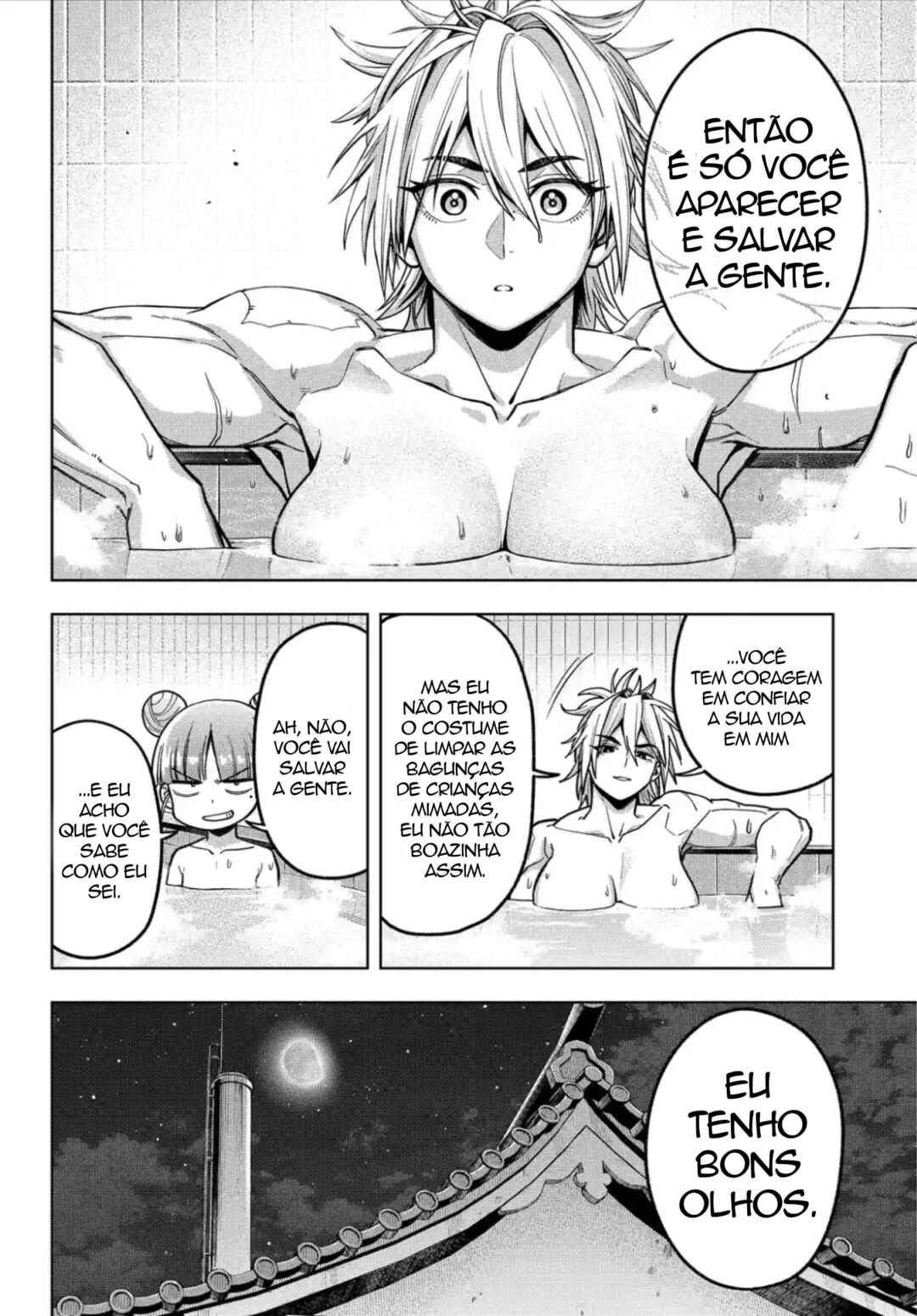 Hatori to Furuta no Hinichijou Sahanji capítulo 13 página 17