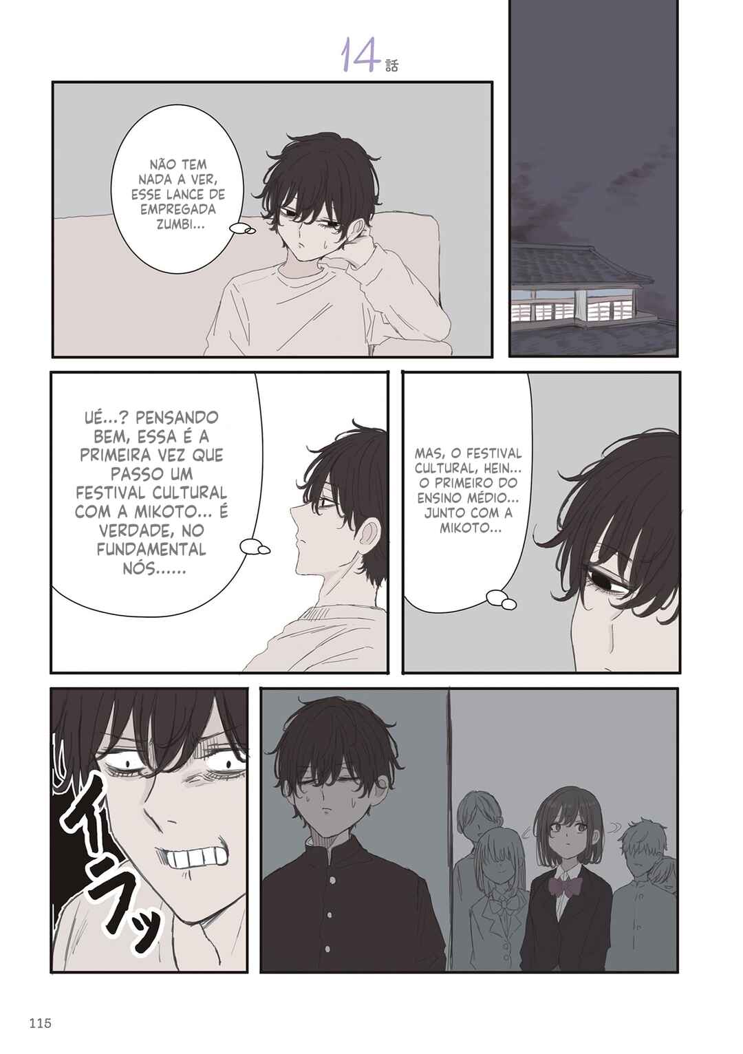 Mikoto-chan wa Kirawaretakunai! capítulo 74 página 2