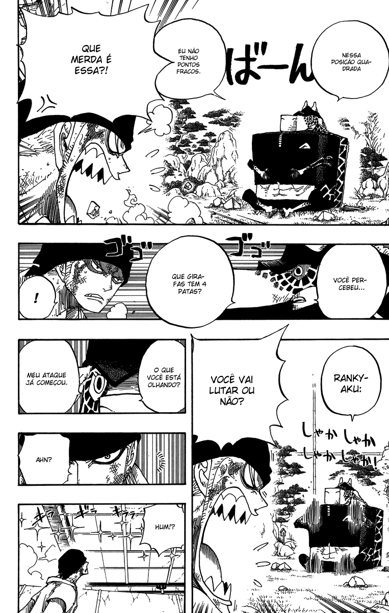 One Piece capítulo 416 página 12