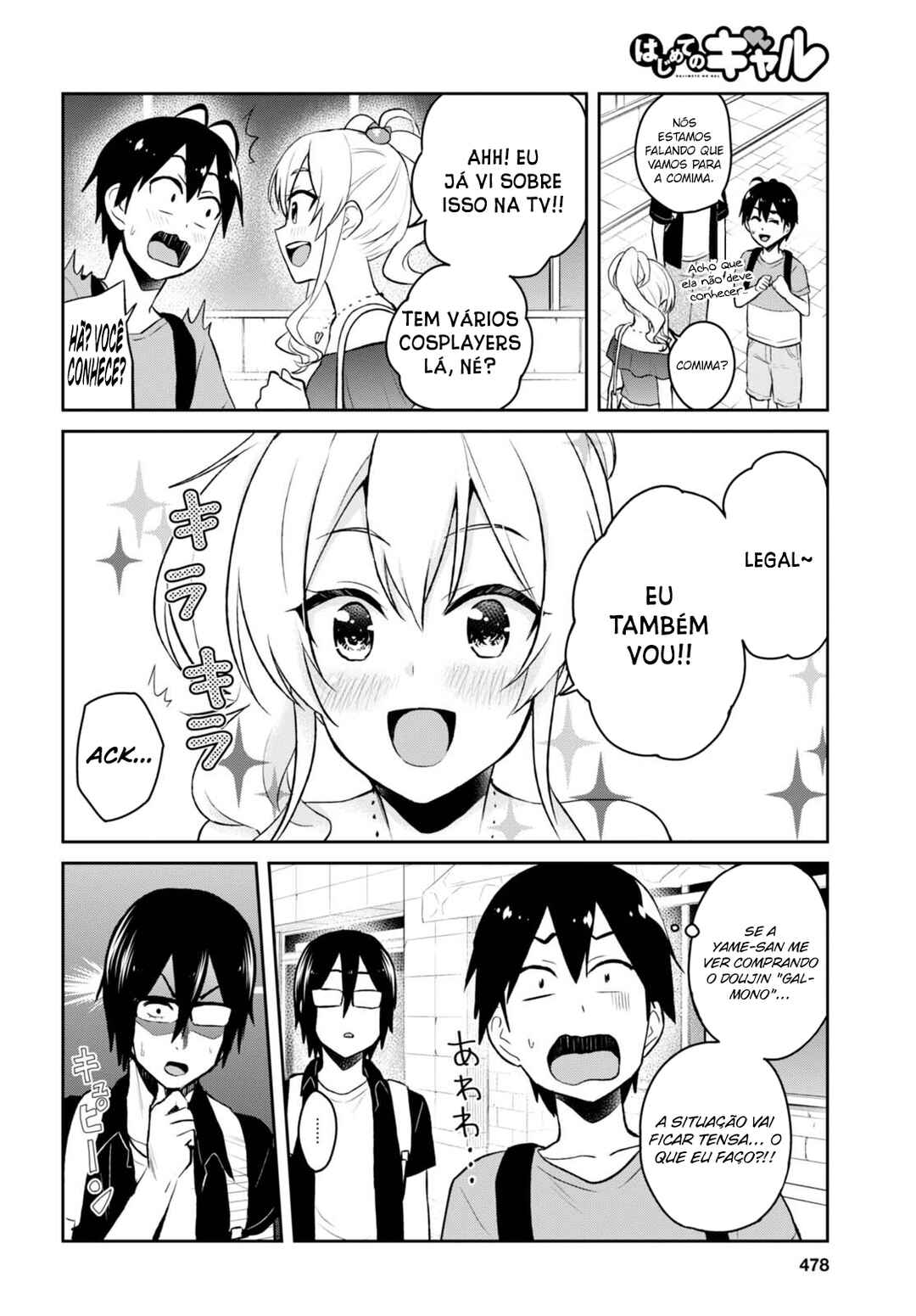 Hajimete no Gal capítulo 50 página 5