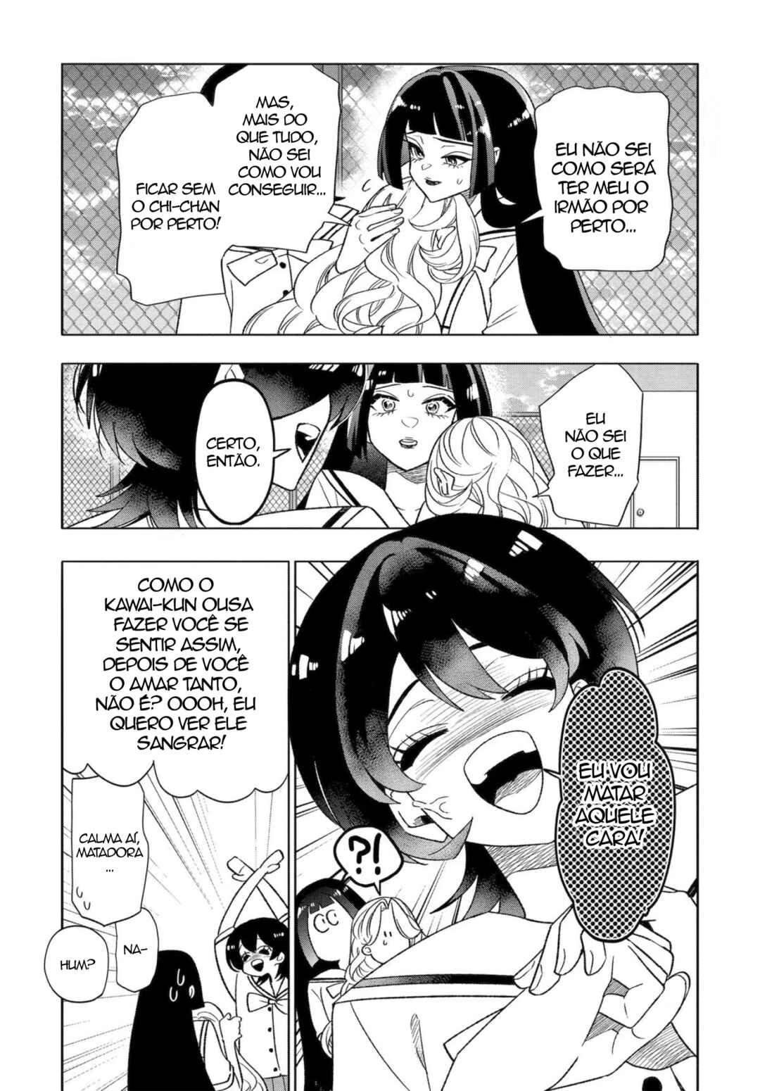 Otaku mo Koi mo Rensa Suru capítulo 37 página 9