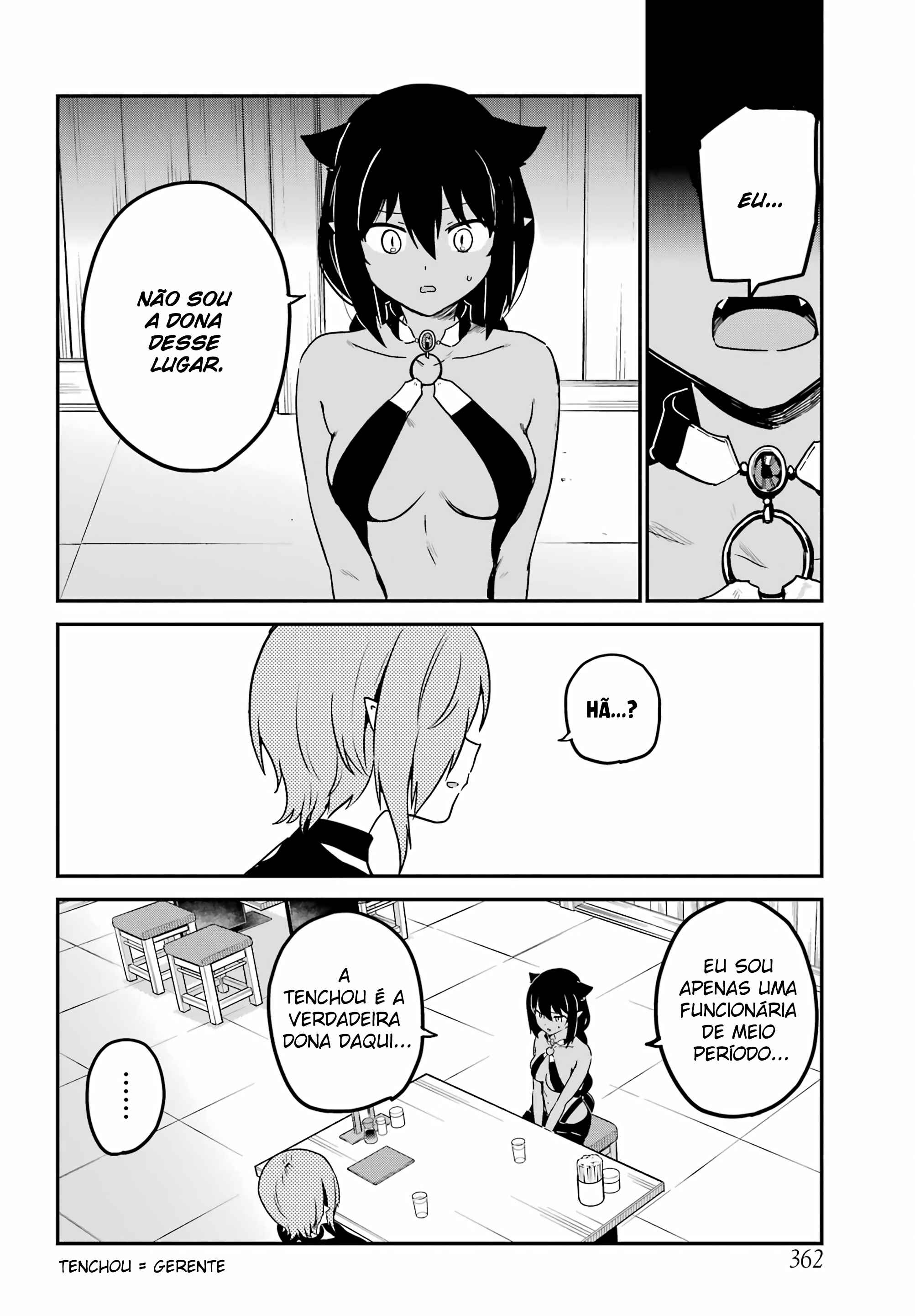 Jahy-sama wa Kujikenai! capítulo 73 página 9