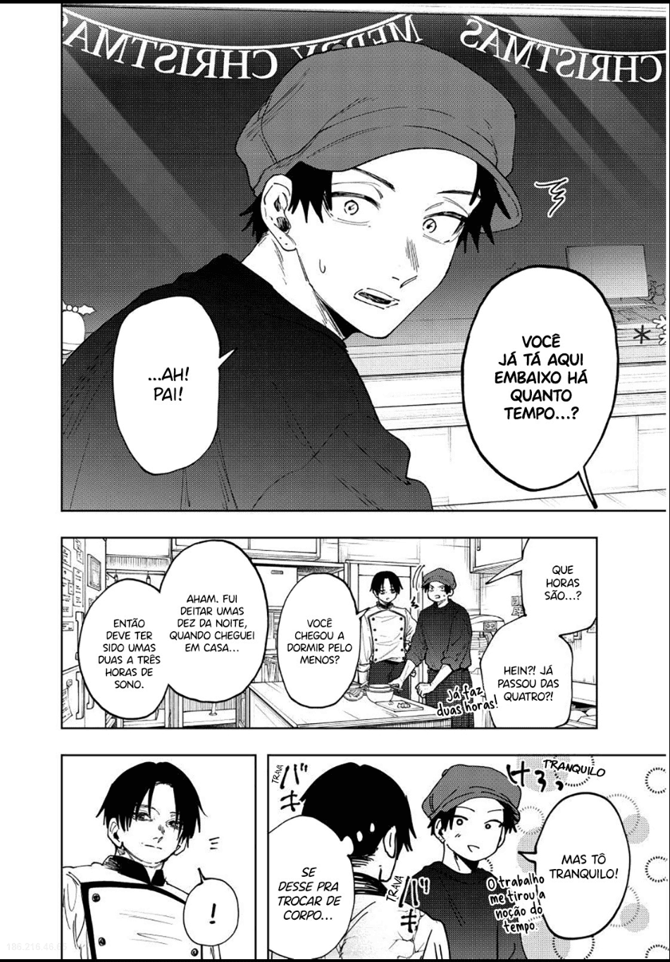Kaoru Hana Wa Rin To Saku capítulo 200 página 2