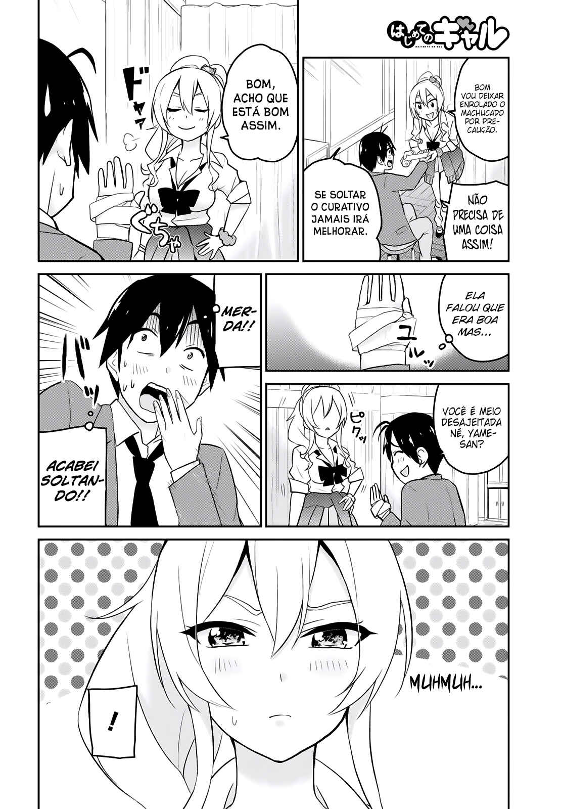 Hajimete no Gal capítulo 13 página 12