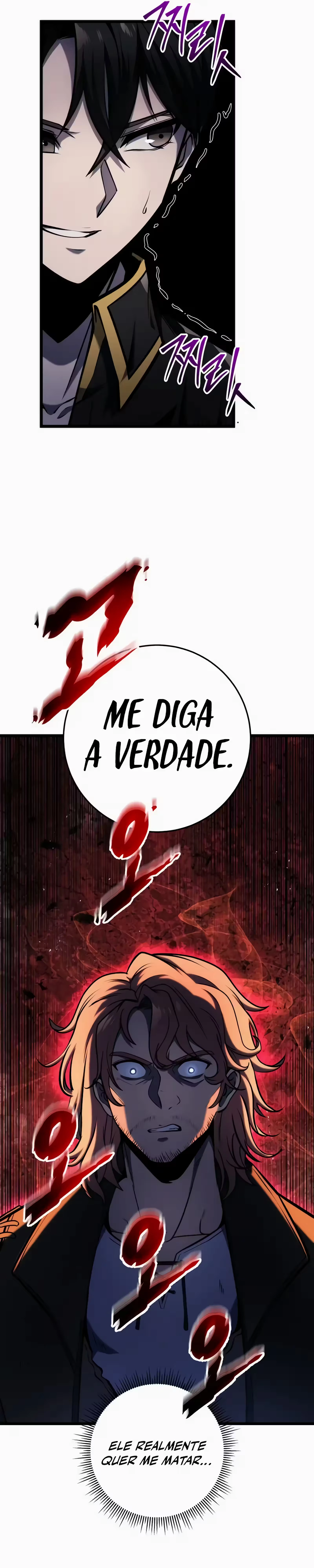 A Dragonslayer’s Peerless Regression capítulo 18 página 5