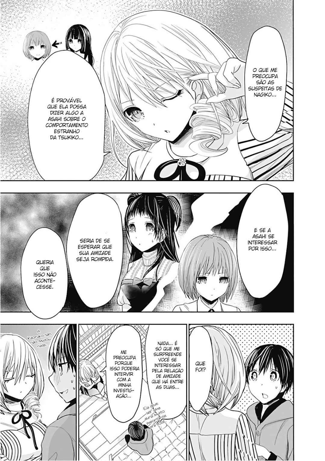 Minamoto-kun Monogatari capítulo 303 página 6