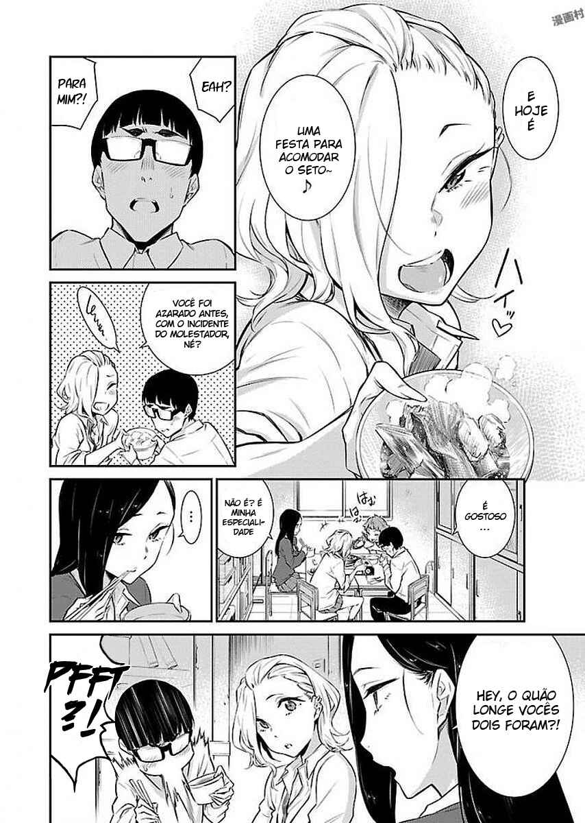 Yancha Gal no Anjou-san capítulo 9 página 7
