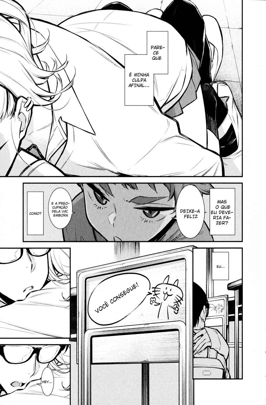 Yancha Gal no Anjou-san capítulo 52 página 12