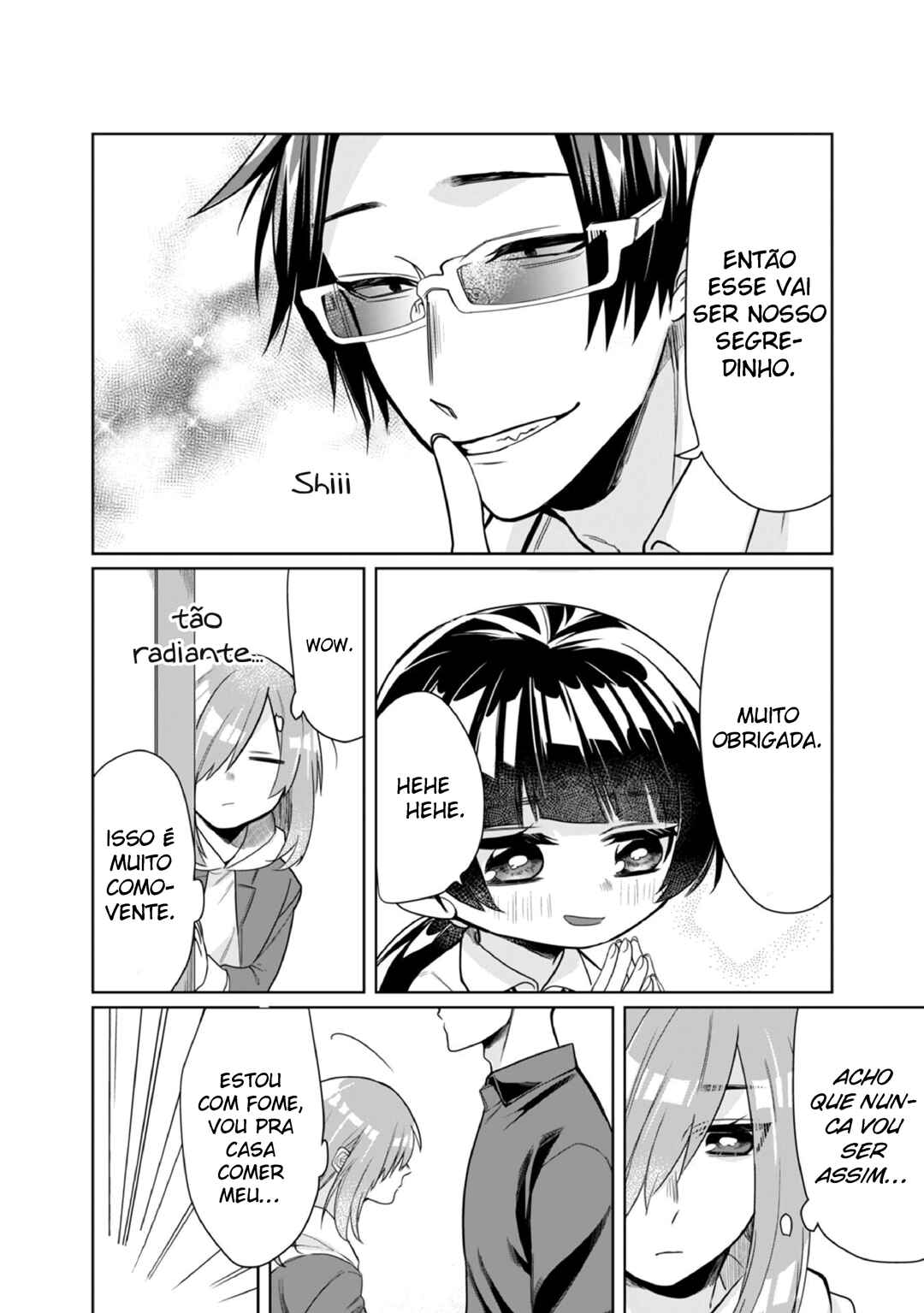 Kumichou Musume to Sewa-gakari capítulo 18 página 11