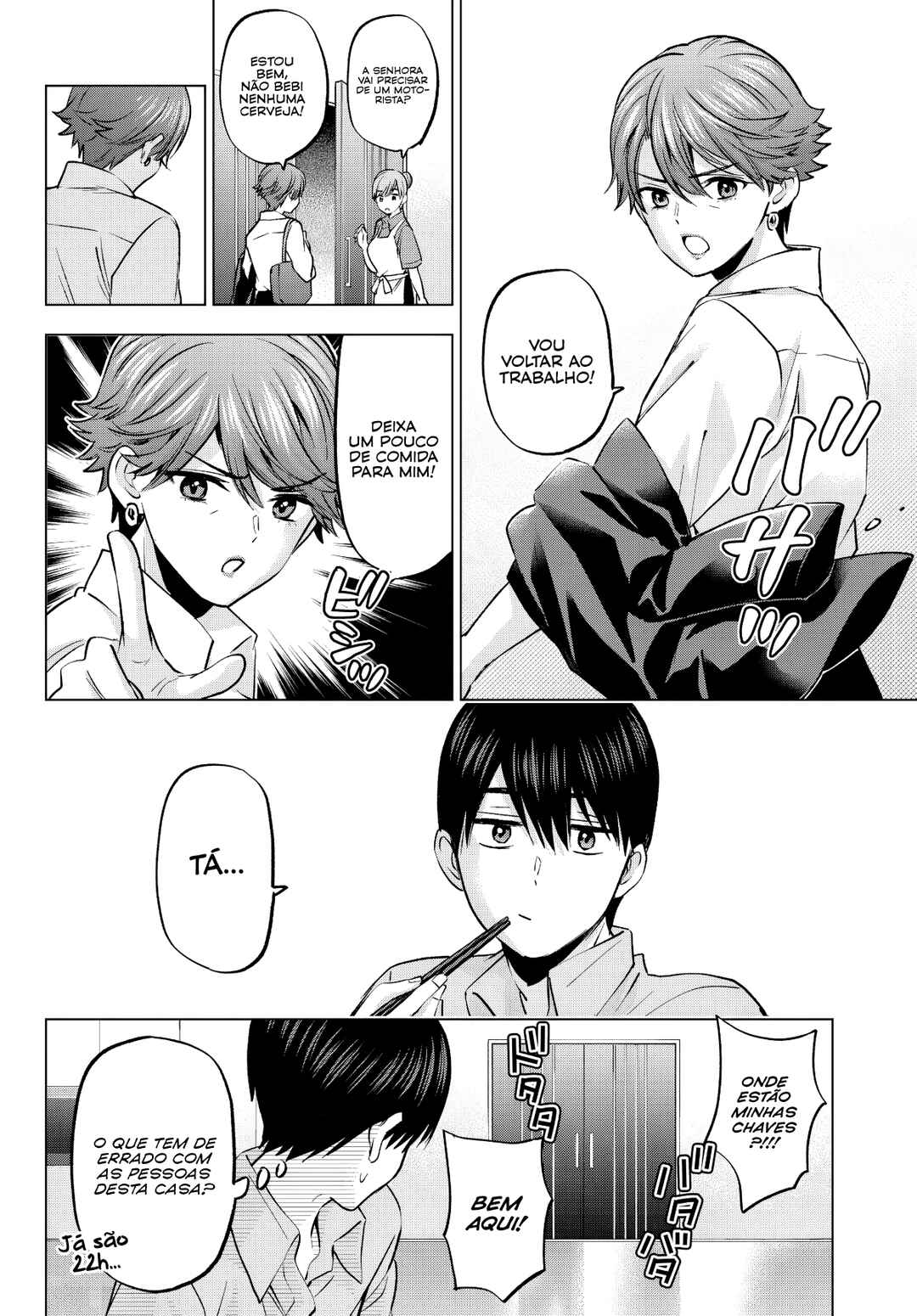 Kakkou no Iinazuke capítulo 227 página 5