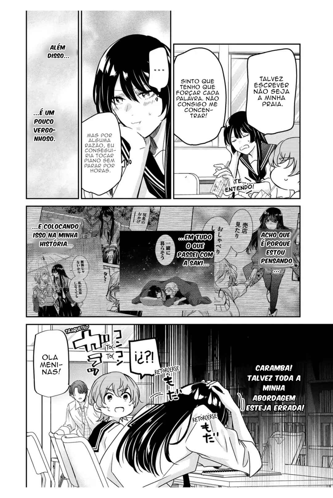 Amayo no Tsuki capítulo 18 página 4