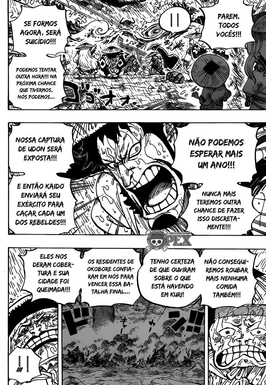 One Piece capítulo 959 página 14