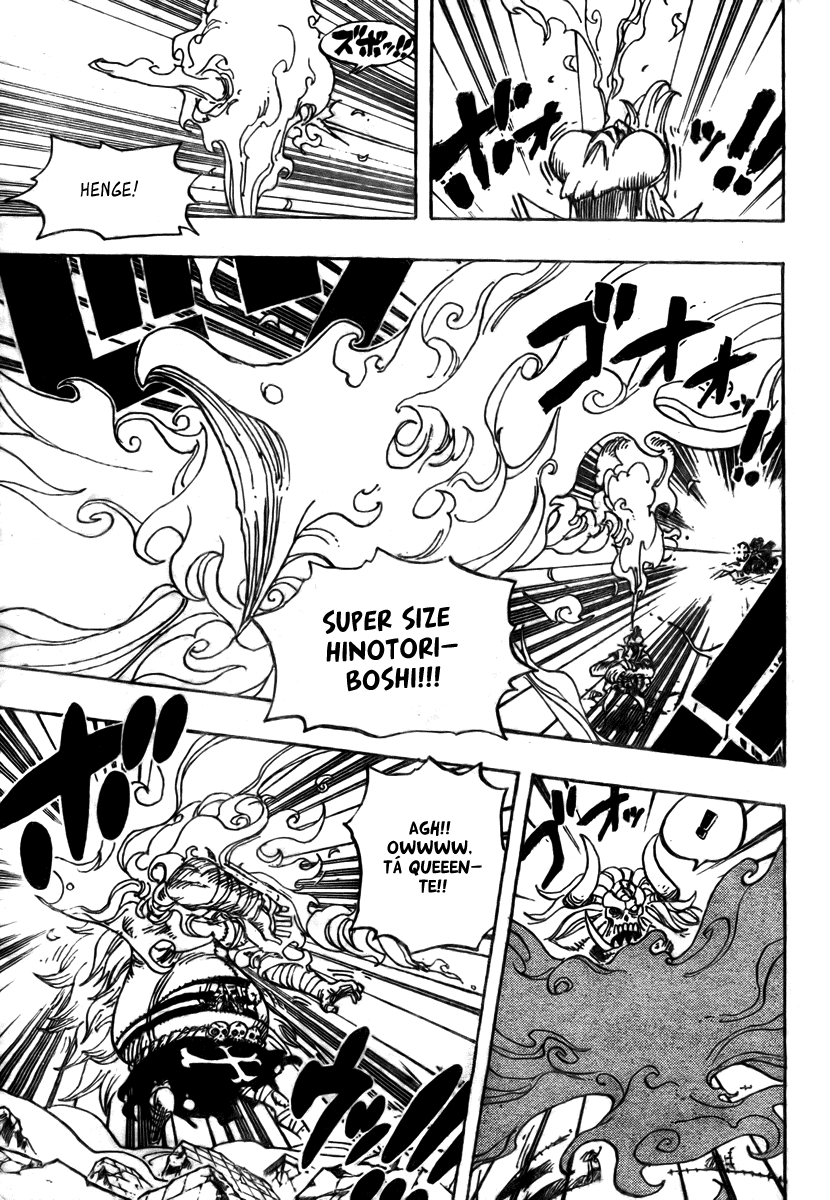 One Piece capítulo 475 página 5