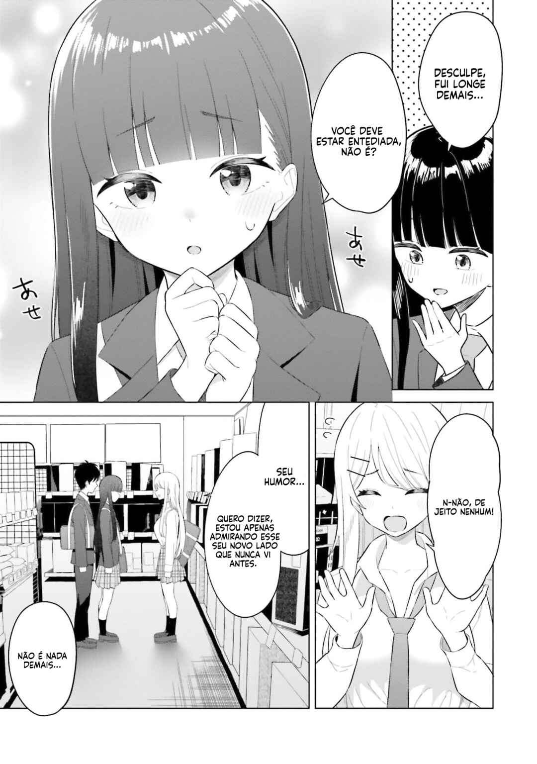 Onna Tomodachi wa Tanomeba Igai to Yarasetekureru capítulo 5 página 8
