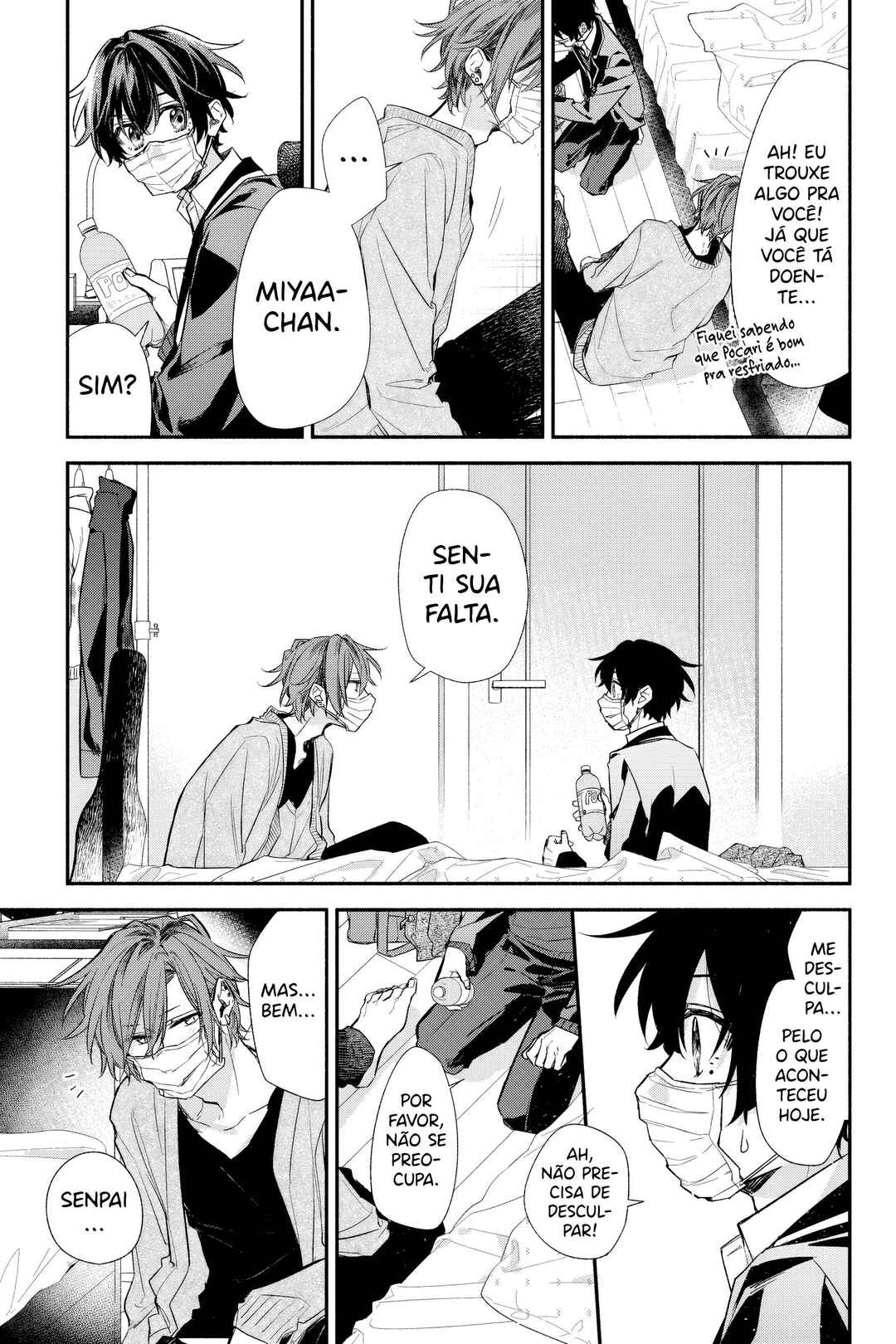 Sasaki to Miyano capítulo 34 página 10