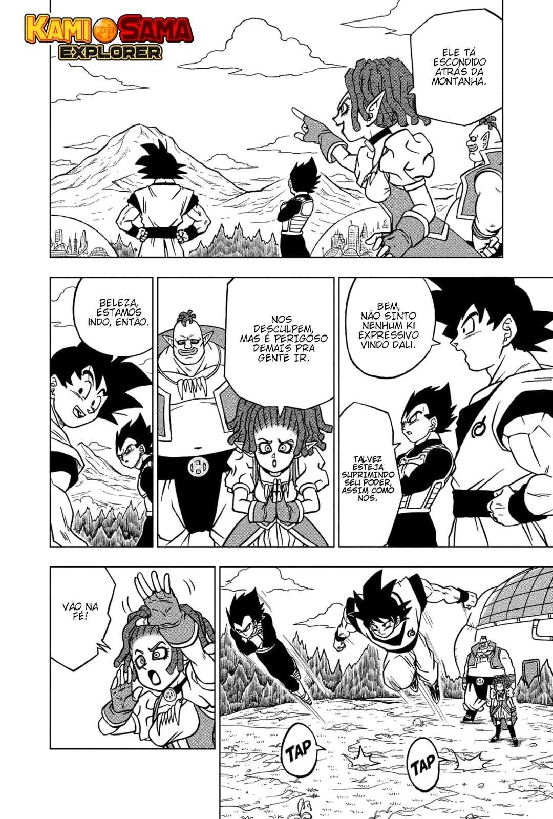 Dragon Ball Super capítulo 72 página 3