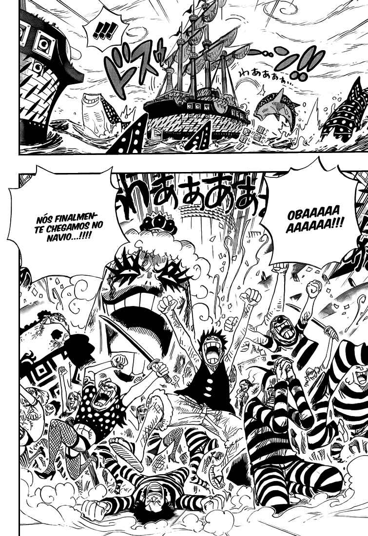 One Piece capítulo 548 página 3