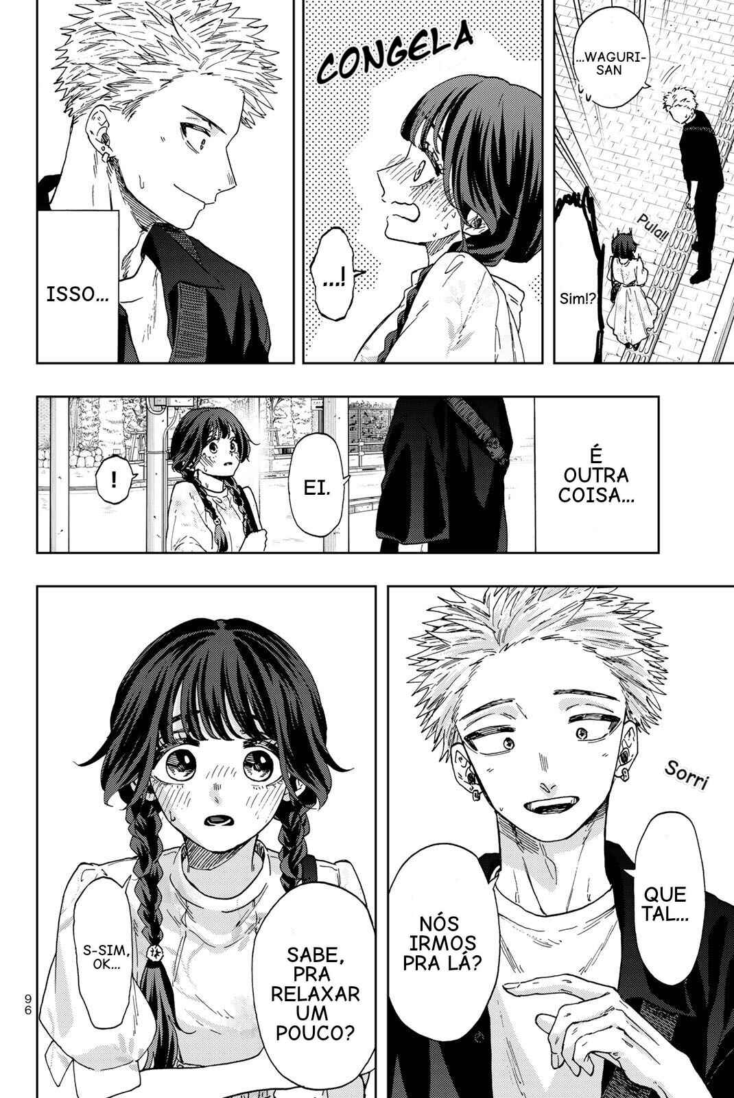 Kaoru Hana Wa Rin To Saku capítulo 42 página 2