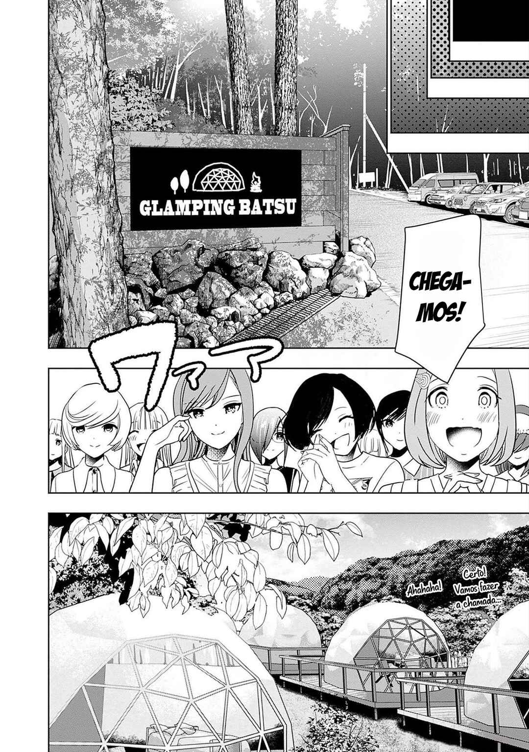 Batsu-Hare capítulo 33 página 6