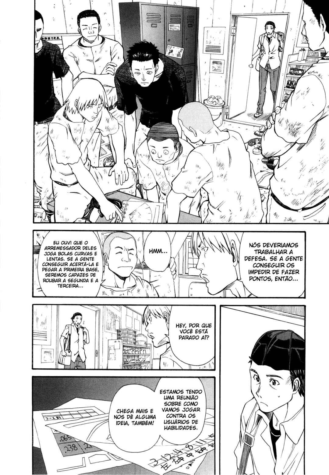 Toaru Majutsu no Index Gaiden: Toaru Kagaku no Railgun capítulo 17 página 3