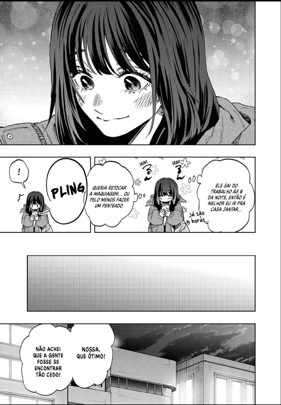 Kaoru Hana Wa Rin To Saku capítulo 200 página 6