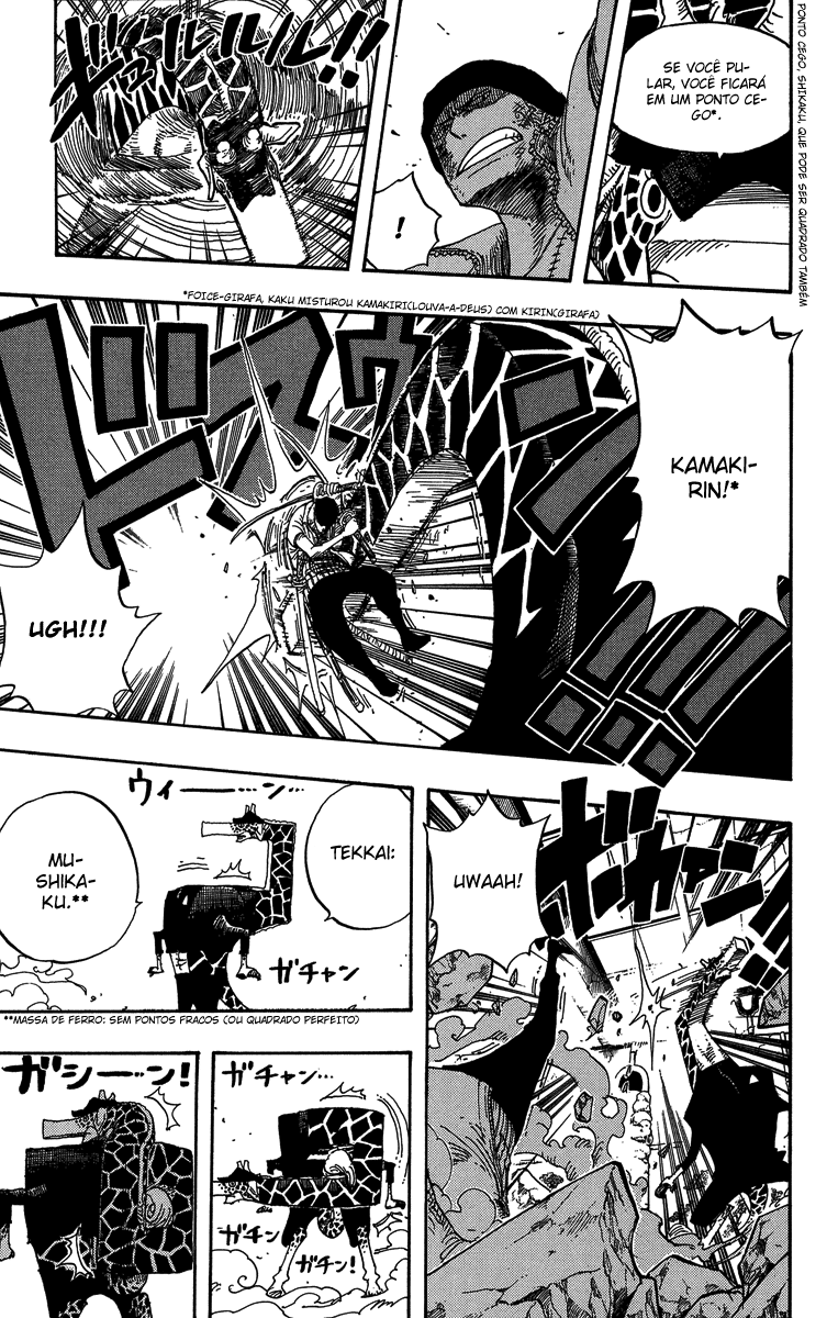 One Piece capítulo 416 página 11