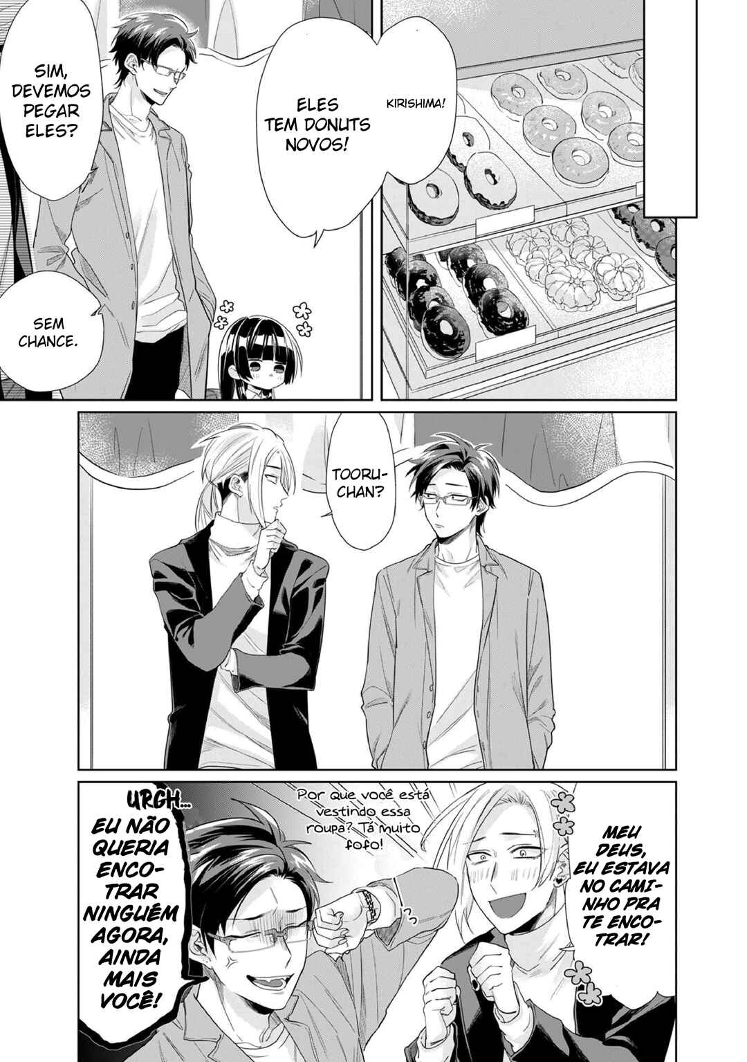 Kumichou Musume to Sewa-gakari capítulo 23 página 5