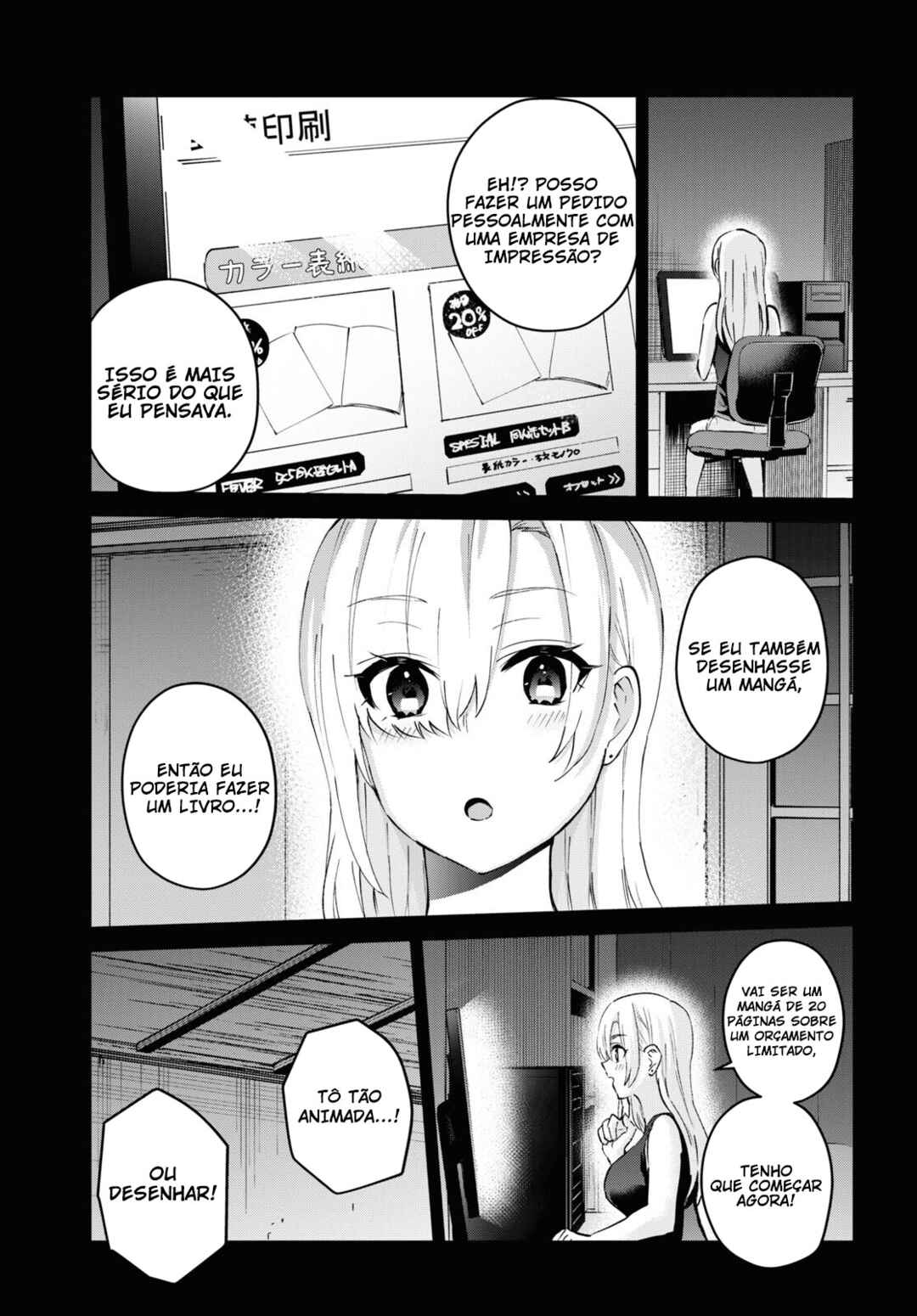 Hajimete no Gal capítulo 140 página 8