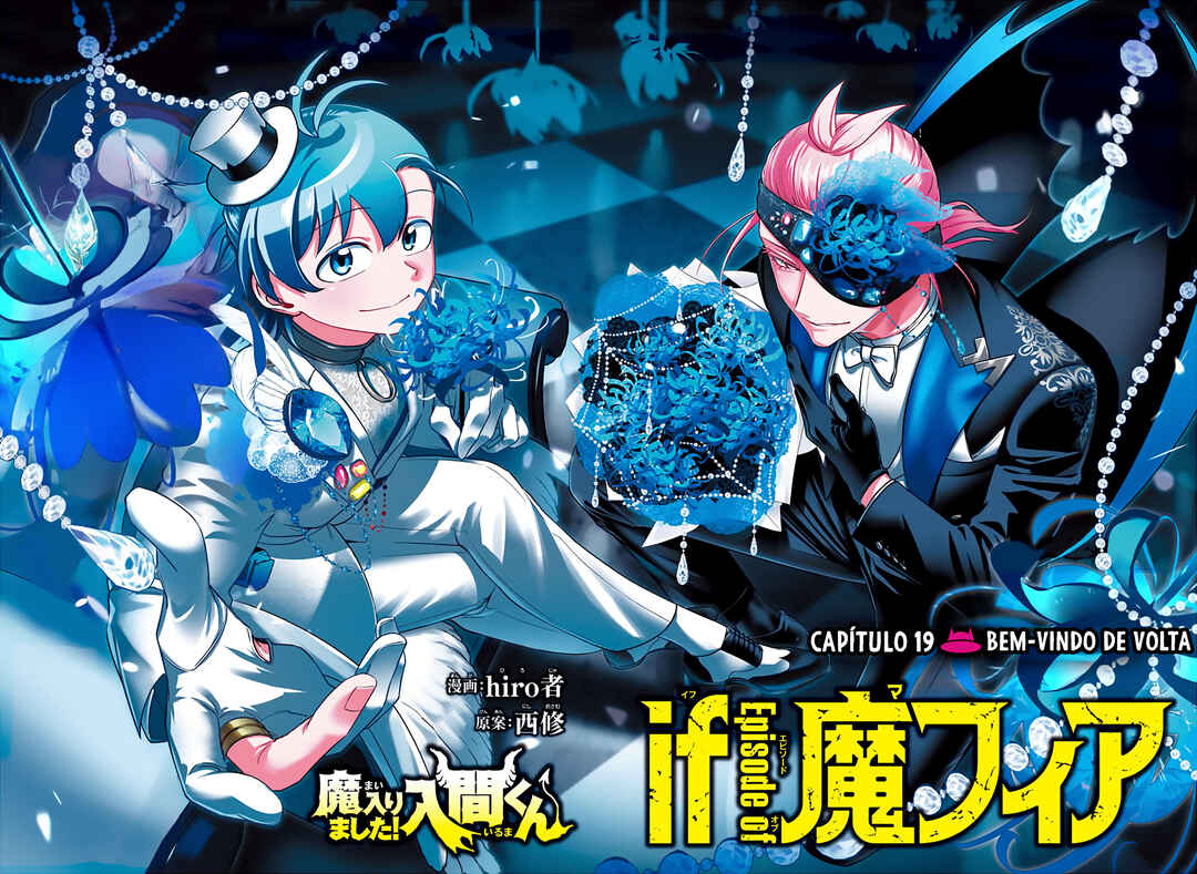 Mairimashita! Iruma-kun – If Episode of Mafia capítulo 19 página 4