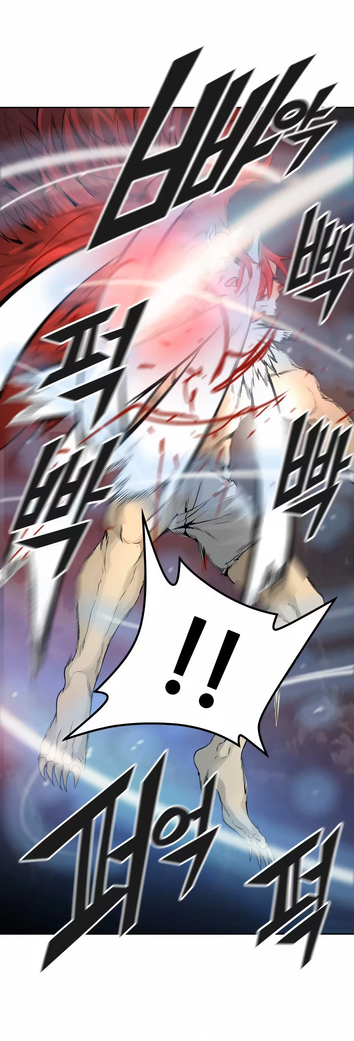 Tower of God (Season 3) capítulo 36 página 5