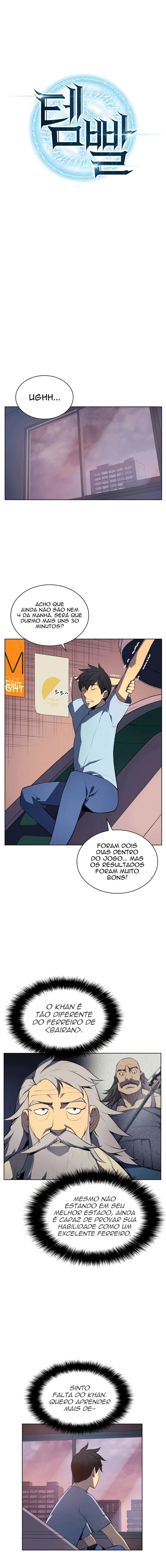 As Aventuras de Greed capítulo 18 página 5
