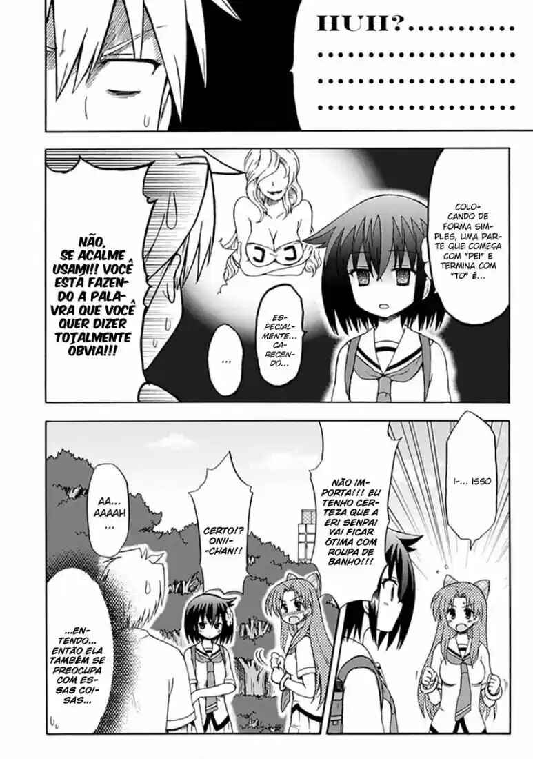 Fujimura-kun Mates capítulo 27 página 10