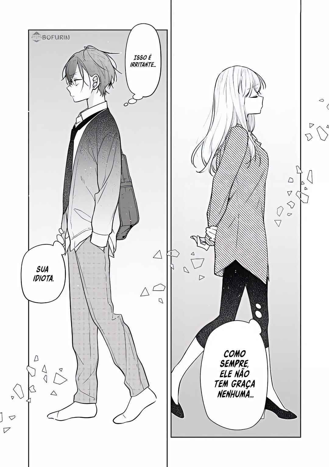 Nee-chan no Tomodachi ga Uzai Hanashi capítulo 1 página 17