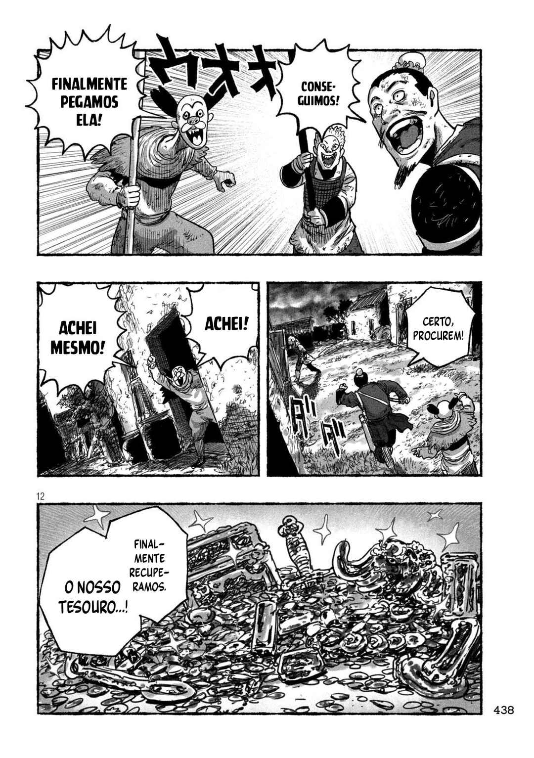 Shoujouhime capítulo 22 página 13