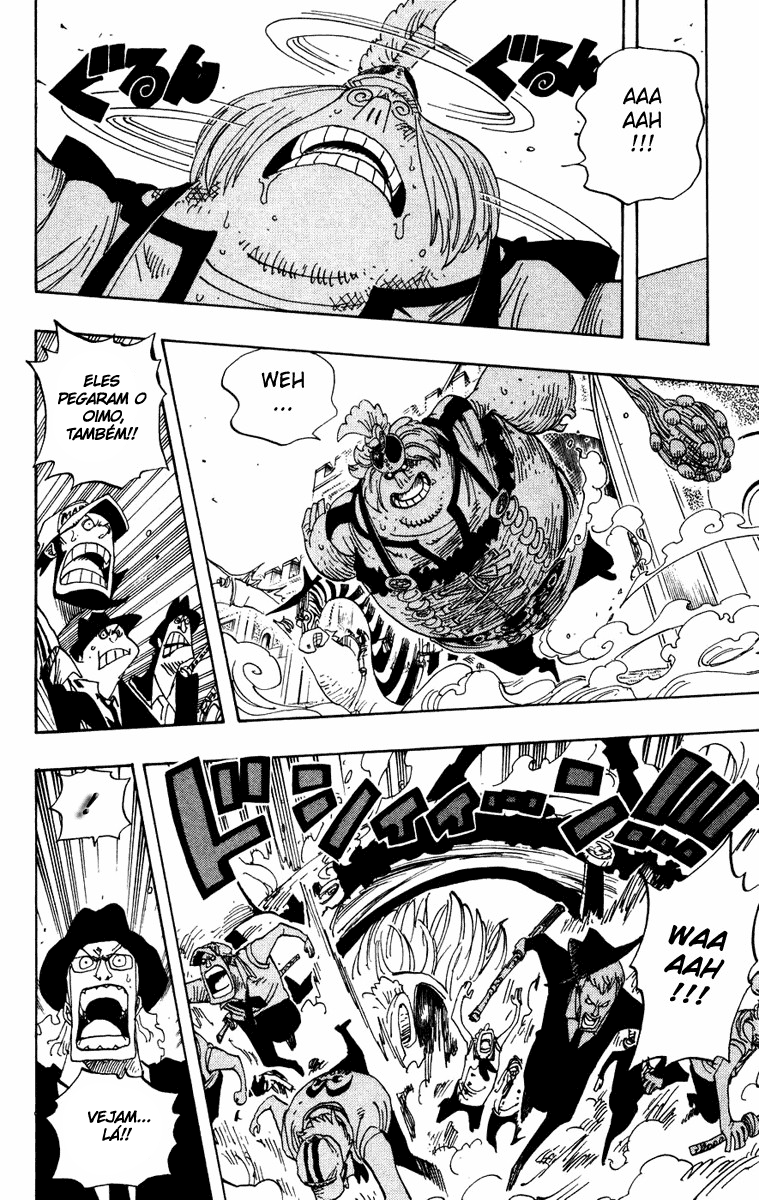 One Piece capítulo 380 página 11