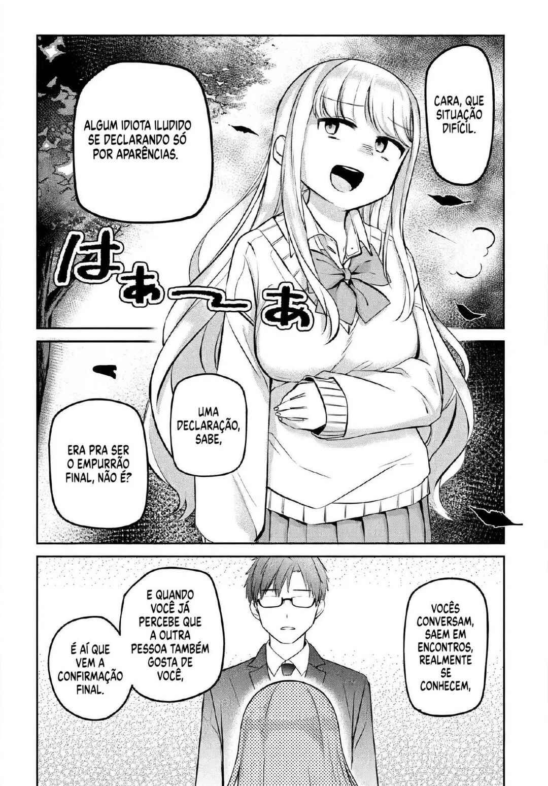 Class no Tenshi ni Kokutta Kekka capítulo 1.2 página 9