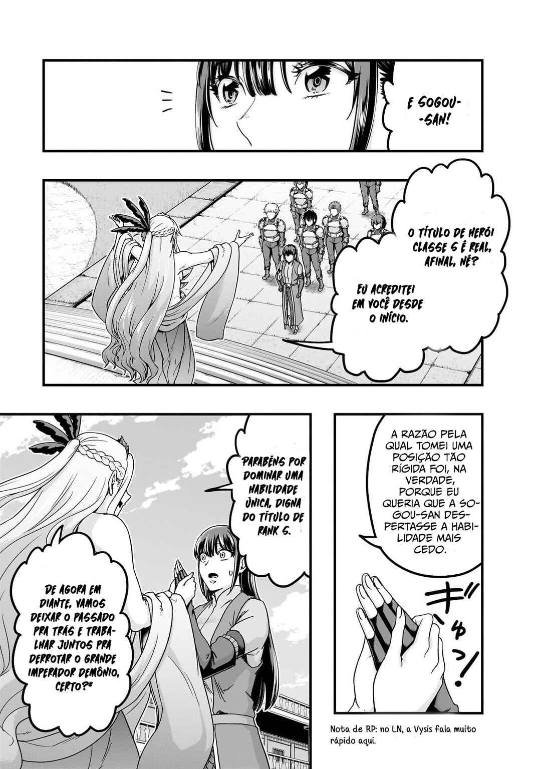 Hazure Waku no [Joutai Ijou Skill] de Saikyou ni Natta Ore ga Subete o Juurin Suru made capítulo 60 página 6