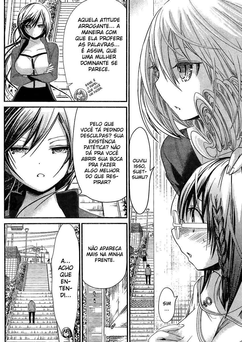 Minamoto-kun Monogatari capítulo 190 página 3