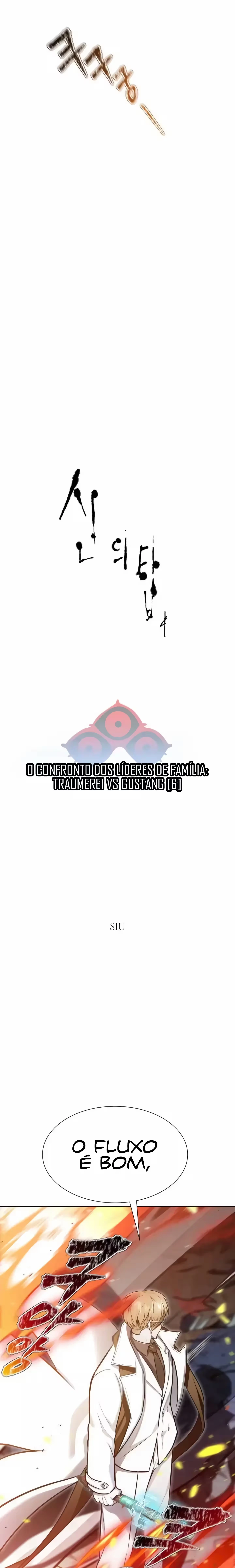 Tower of God (Season 3) capítulo 221 página 3