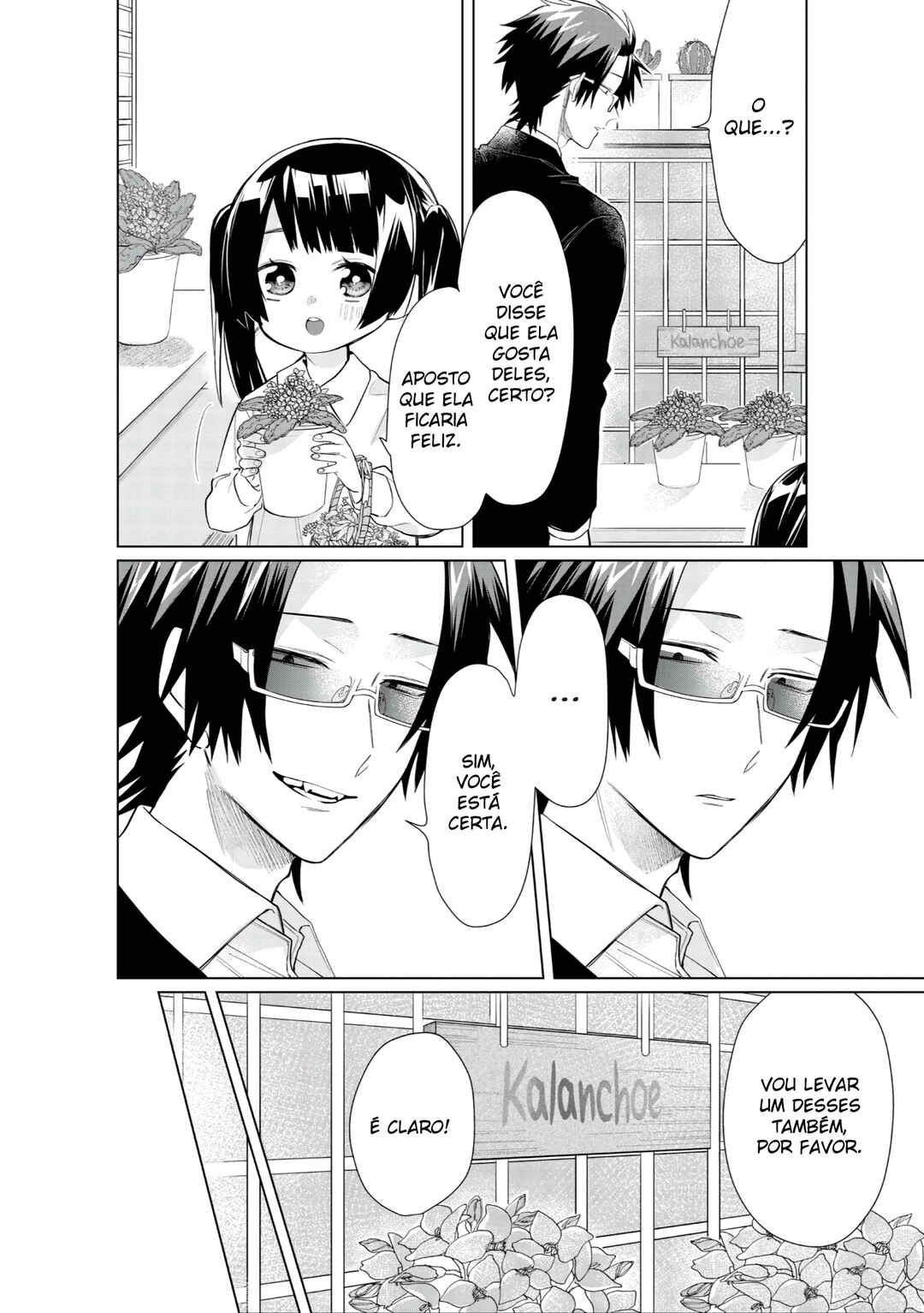 Kumichou Musume to Sewa-gakari capítulo 47 página 11