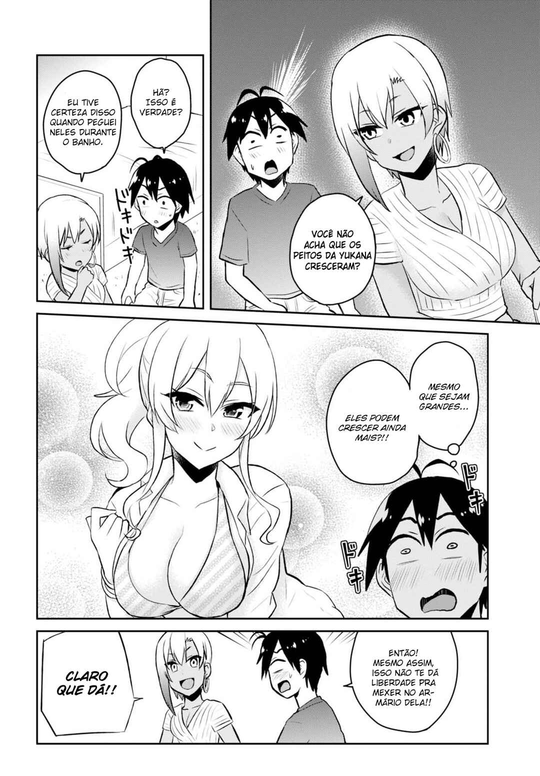 Hajimete no Gal capítulo 51 página 5